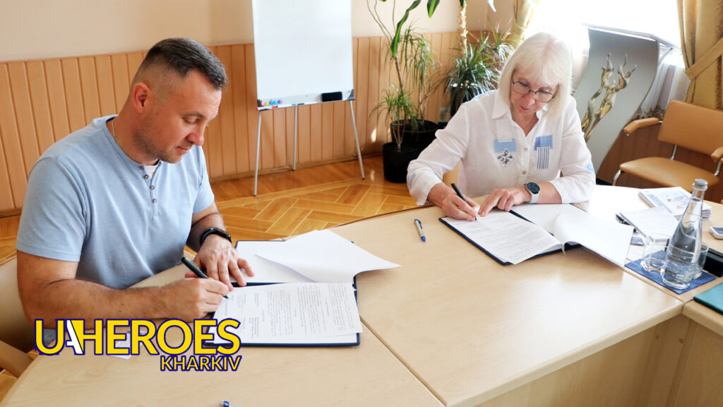 🤝 Харківський обласний центр зайнятості та «Народна українська академія» підписали Меморандум про співпрацю