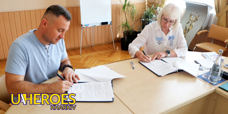 🤝 Харківський обласний центр зайнятості та «Народна українська академія» підписали Меморандум про співпрацю