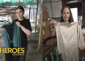 👕 Одяг для родин Героїв: підтримка від харківських підприємців, - БО “БФ “Гуманітарний хаб “Схід-Захід”