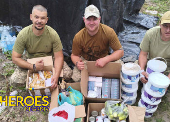 🙏 Допомога з усіх куточків світу: 58-ма бригада подякувала благодійникам та волонтерам, - Волонтерський центр допомоги "Люботин SOS"