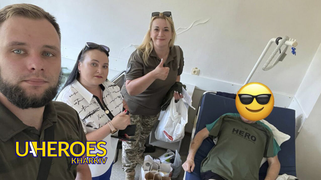 🤝 ГО "Дружини ветеранів" разом з офіцерами 43 ОМБр відвідали поранених героїв ЗСУ