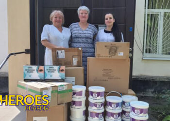 🏥 Госпіталь у Харкові отримав допомогу: звіт і подяки від лікарів, - Волонтерський центр допомоги "Люботин SOS"