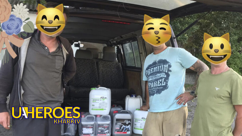 🇺🇦 Допомога Захисникам: пальне, ліки та підтримка від небайдужих, - Ганна Безверха | Волонтер