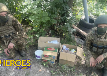 🔥 Звіт 3-ї бригади «Спартан»: допомога та підтримка на фронті, - Волонтерський центр допомоги "Люботин SOS"