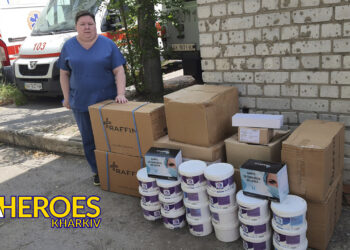 🙏 Медики Харківщини подякували волонтерам за регулярну підтримку ЗСУ, - Волонтерський центр допомоги "Люботин SOS"