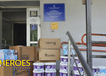 🧾 Звіт лікарні №17: вдячність за допомогу пораненим захисникам, - Волонтерський центр допомоги "Люботин SOS"