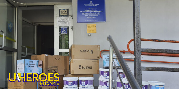 🧾 Звіт лікарні №17: вдячність за допомогу пораненим захисникам, - Волонтерський центр допомоги "Люботин SOS"