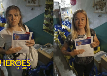 🛒 35 сертифікатів на покупки в АТБ передано родинам загиблих, зниклих безвісти та полонених, - БО “БФ “Гуманітарний хаб “Схід-Захід”