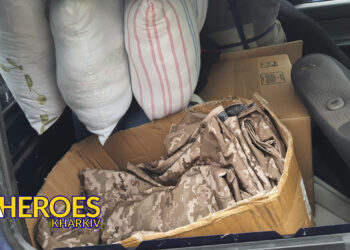 📦 Відправлено гуманітарну допомогу 17-й танковій бригаді, - Волонтерський центр допомоги "Люботин SOS"