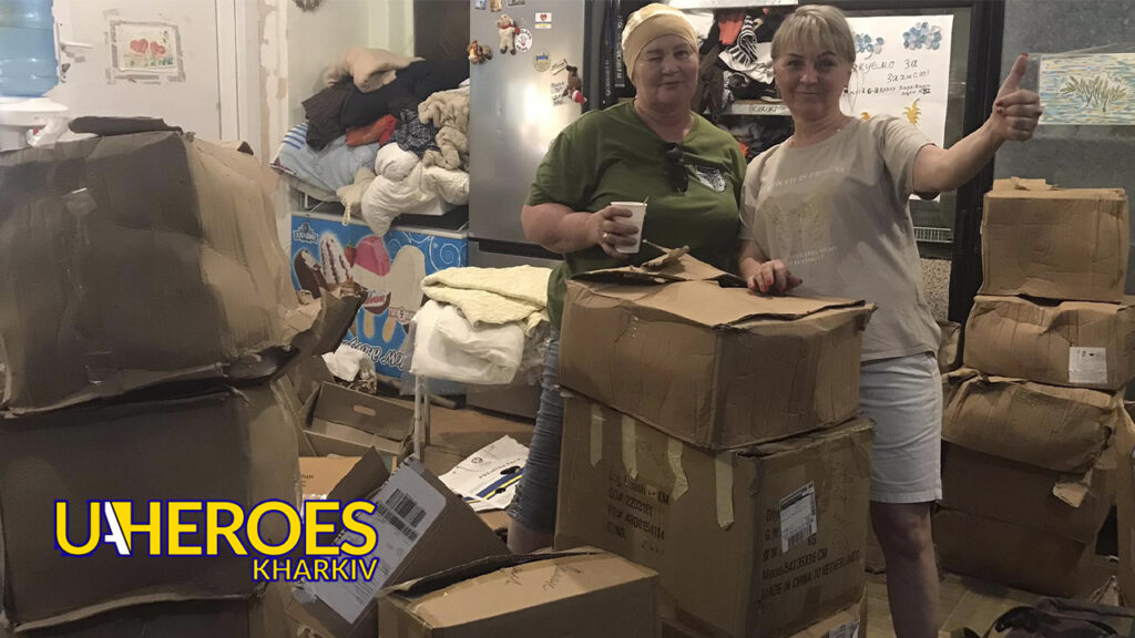 📦 Підтримка захисників Харківщини: харчі, медичні засоби і побутові товари, - Ганна Безверха | Волонтер