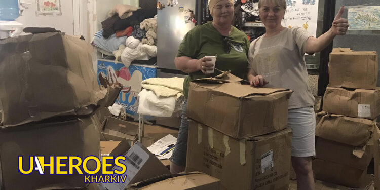 📦 Підтримка захисників Харківщини: харчі, медичні засоби і побутові товари, - Ганна Безверха | Волонтер