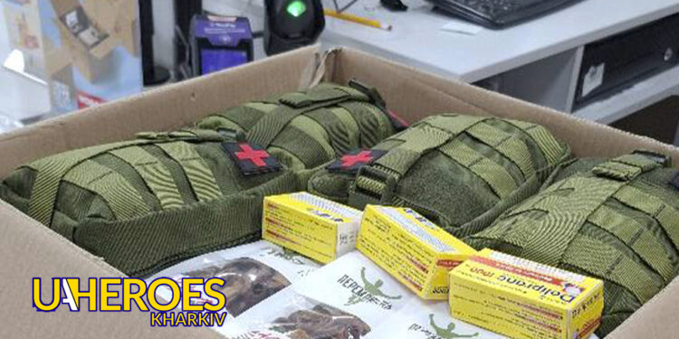 🙏 Подяка всім, хто долучився до збору для НГУ "Спартан", - Тетяна Харлан | Волонтер