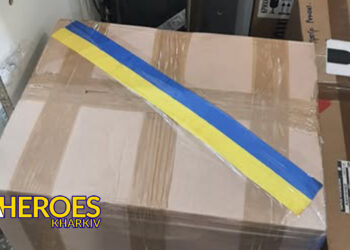 📦 Волонтери передали медицину та смаколики для медиків батальйону «Рейд», - Волонтерський центр допомоги "Люботин SOS"