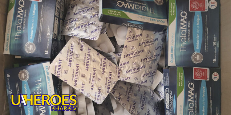 📦 Допомога на фронт: відправлено льодяники та магній для ЗСУ, - Волонтерський центр допомоги "Люботин SOS"