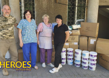 📋 Звіт із Харківського центру невідкладної хірургії: подяки благодійникам, - Волонтерський центр допомоги "Люботин SOS"