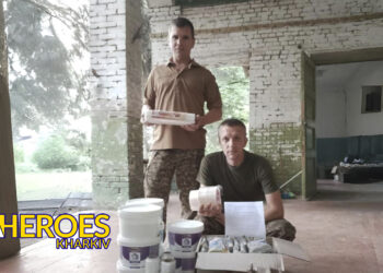 📝 Звіт з Покровського напрямку: подяка за медичну допомогу ЗСУ, - Волонтерський центр допомоги "Люботин SOS"