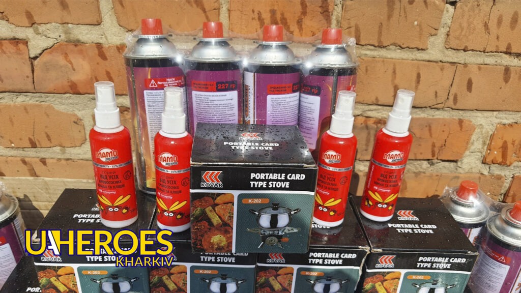 📦 Зібрано гуманітарну допомогу для фронту: засоби гігієни, плитки, балончики, бандажі, - Волонтерський центр допомоги "Люботин SOS"