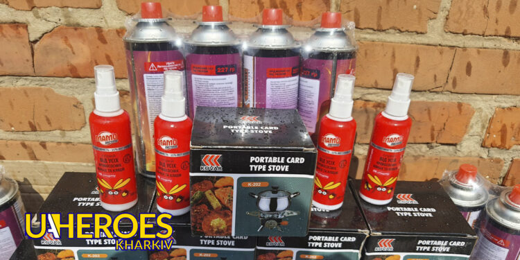 📦 Зібрано гуманітарну допомогу для фронту: засоби гігієни, плитки, балончики, бандажі, - Волонтерський центр допомоги "Люботин SOS"