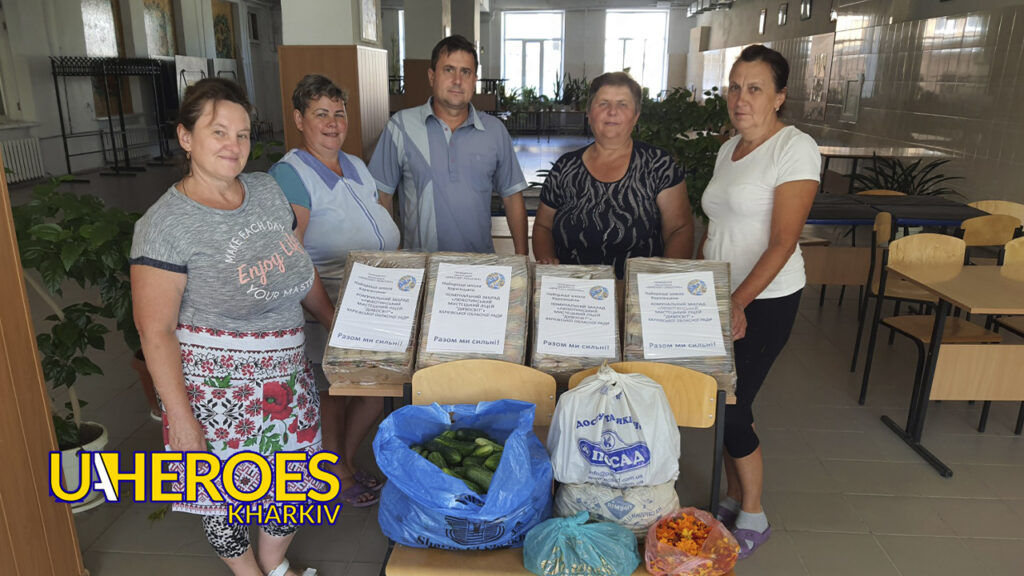 🙏 Подарували тепло й домашню енергетику пораненим захисникам ЗСУ, - Волонтерський центр допомоги "Люботин SOS"