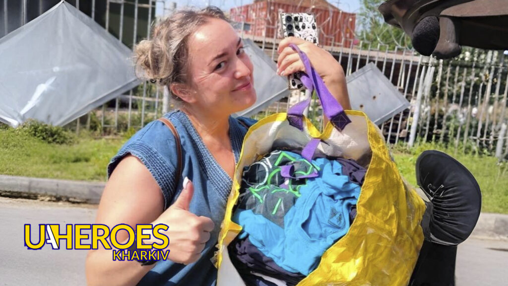 🏥❤️‍🩹Допомога пораненим воїнам, – Сестра милосердя АТО / Харків