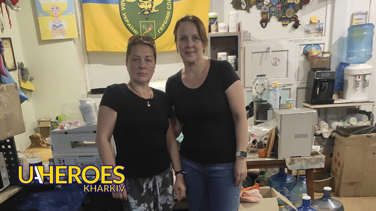 🏥❤️‍🩹Допомога пораненим воїнам, – Сестра милосердя АТО / Харків