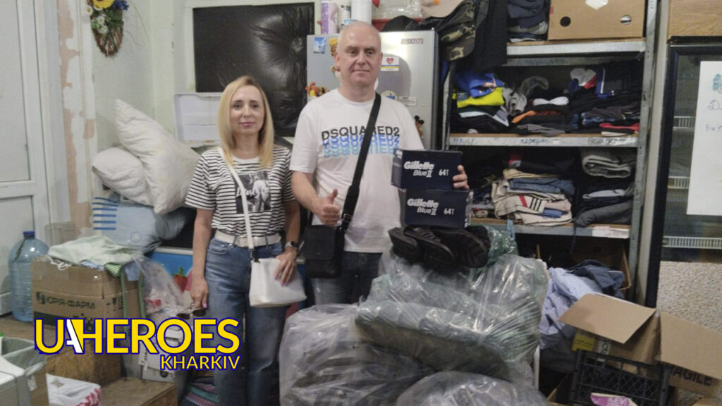 🏥❤️‍🩹Допомога пораненим воїнам, – Сестра милосердя АТО / Харків