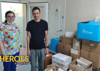 Ще подяка від медиків Харкова для наших друзів з PolandHelps, - БО “БФ “Гуманітарний хаб “Схід-Захід”