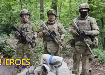 🛡️ 225-та бригада дякує за підтримку: вдячність усім, хто підтримує ЗСУ, - Волонтерський центр допомоги "Люботин SOS"