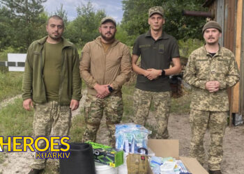 🤝 Подяка від 29-го танкового батальйону, - БО “БФ “Гуманітарний хаб “Схід-Захід”