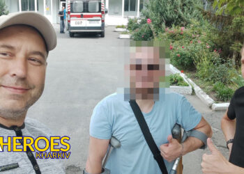 🤝 Передали зручні милиці для військового, що проходить лікування в одному зі шпиталей Харкова, - БО “БФ “Гуманітарний хаб “Схід-Захід”