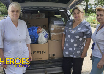 📦 Гуманітарна допомога для хірургії Харкова, - Волонтерський центр допомоги "Люботин SOS"