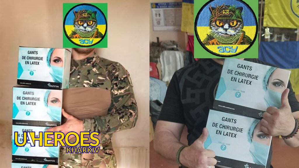 🩺 Медики ЗСУ отримали необхідне — завдяки волонтерам і партнерам, - Волонтерський центр допомоги "Люботин SOS"