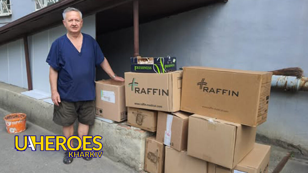 👁️ Допомога військовим: звіт офтальмологічного відділення лікарні №17, - Волонтерський центр допомоги "Люботин SOS"