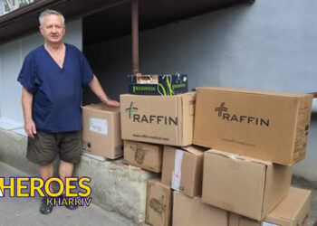 👁️ Допомога військовим: звіт офтальмологічного відділення лікарні №17, - Волонтерський центр допомоги "Люботин SOS"