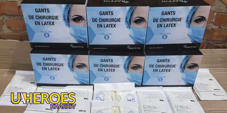 🙏 Лікарня швидкої у Харкові отримала перев’язку, милиці, трості та засоби гігієни, - Волонтерський центр допомоги "Люботин SOS"