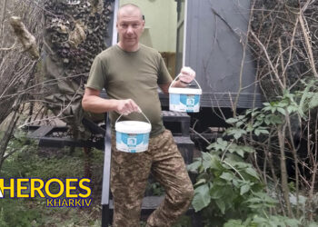 🙏 Подяки волонтерам і партнерам за допомогу воїнам ЗСУ, - Волонтерський центр допомоги "Люботин SOS"