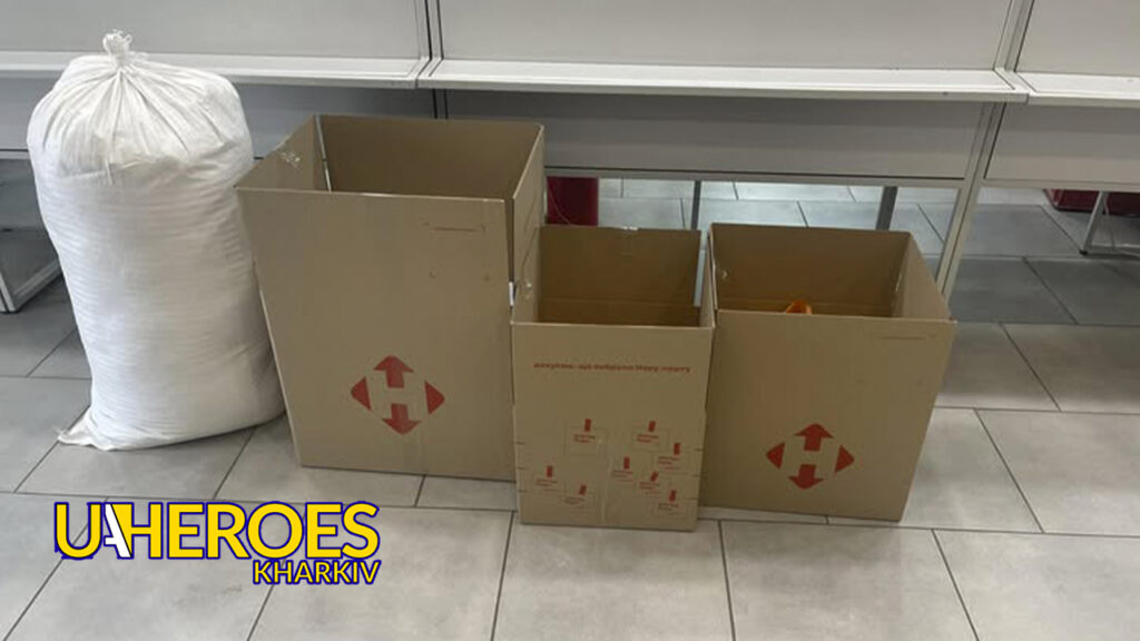 📦 Теплі речі і засоби гігієни для родин, постраждалих від бойових дій, - ГО “Дружини ветеранів” 