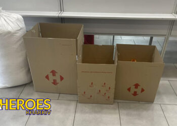 📦 Теплі речі і засоби гігієни для родин, постраждалих від бойових дій, - ГО “Дружини ветеранів” 