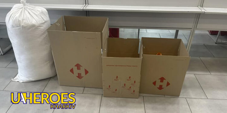 📦 Теплі речі і засоби гігієни для родин, постраждалих від бойових дій, - ГО “Дружини ветеранів” 