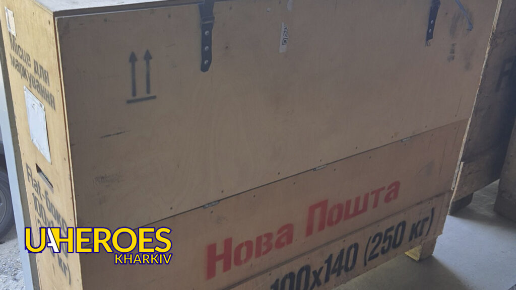 📦 Гуманітарна допомога для 110 медичної бригади на Запорізькому напрямку, - Волонтерський центр допомоги "Люботин SOS"