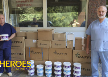 🚑 Звіт Харківської клінічної лікарні: підтримка для шпиталів та поранених, - Волонтерський центр допомоги "Люботин SOS"