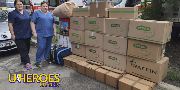 🙏 Підтримка Харківської обласної клінічної лікарні, - Волонтерський центр допомоги "Люботин SOS"