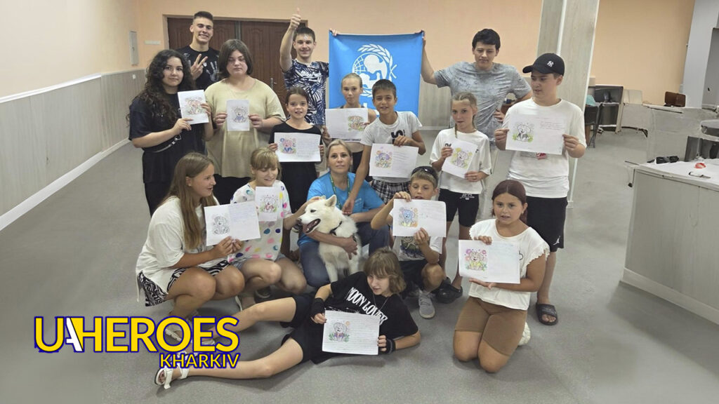 🐶 Позитивні емоції з хвостатим другом: психологічна допомога у новому форматі, - Молодіжний центр High Hub