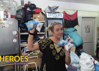 🏥❤️‍🩹Допомога пораненим воїнам, – Сестра милосердя АТО / Харків