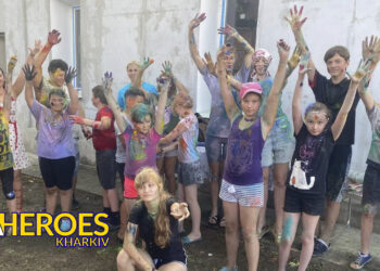 🔥 Липень у Молодіжному центрі High Hub: місяць емоцій, розвитку і турботи про молодь