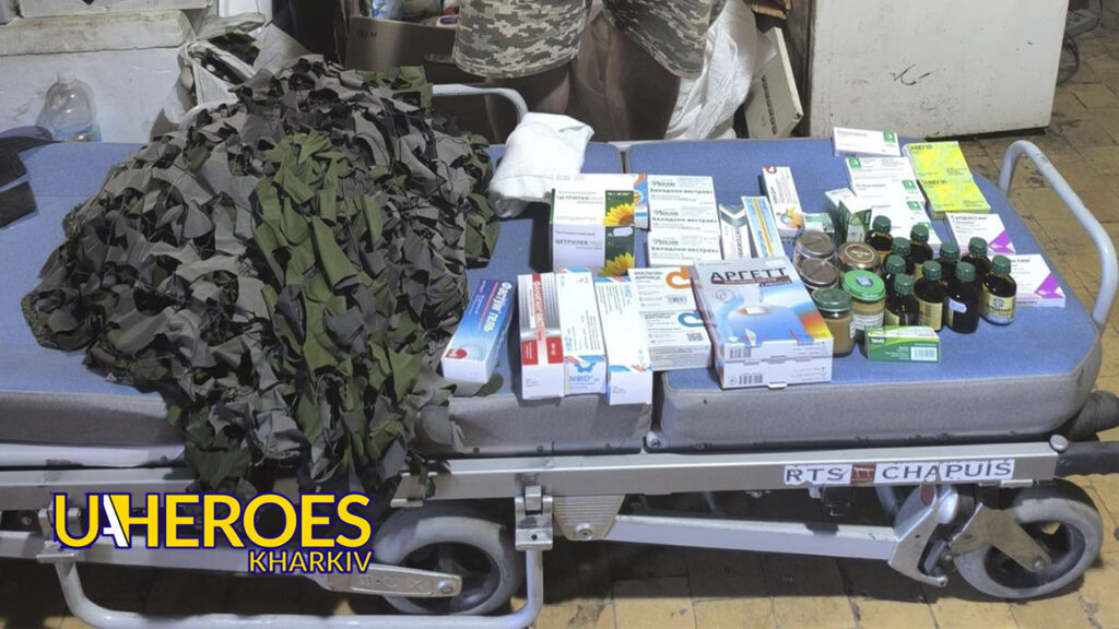 ❤️ Життя на вагу золота: Збираємо на ліки для наших Захисників, - Ганна Безверха | Волонтер