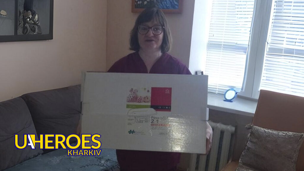 📅 Звіт від лікарів Харківської міської клінічної лікарні швидкої та невідкладної медичної допомоги, - Волонтерський центр допомоги "Люботин SOS"