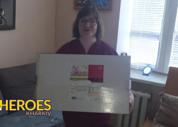 📅 Звіт від лікарів Харківської міської клінічної лікарні швидкої та невідкладної медичної допомоги, - Волонтерський центр допомоги "Люботин SOS"