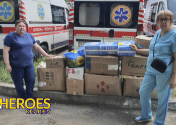 📅 Звіт Харківської обласної лікарні: подяка волонтерам за допомогу ЗСУ, - Волонтерський центр допомоги "Люботин SOS"