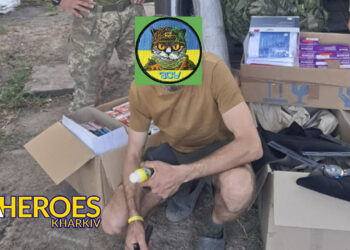 ⚔️ Звіт 79-ї ОДШБр: подяка благодійникам за допомогу фронту, - Волонтерський центр допомоги "Люботин SOS"